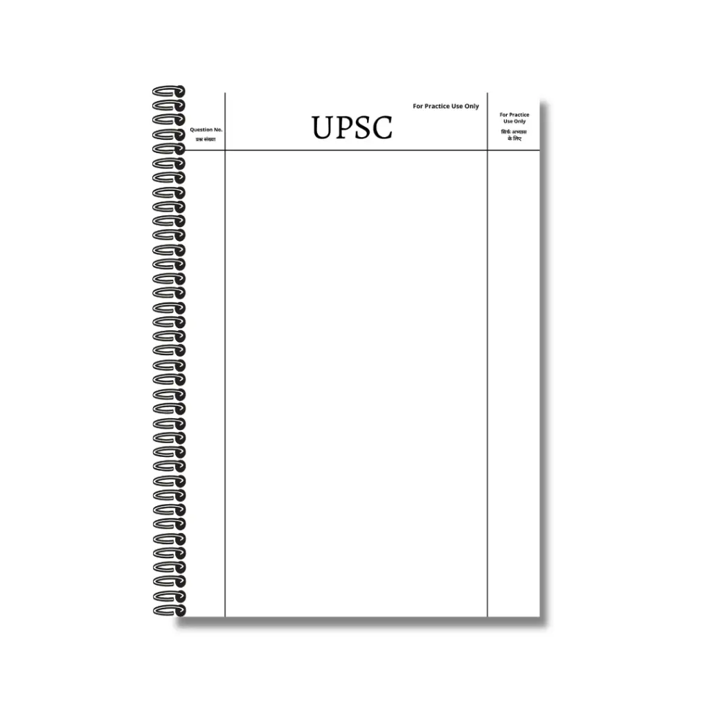 U.P.S.C. PAGES.webp