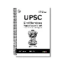 UPSC Answer Writing Notebook - Pack of 1 | Un-Ruled | 300 Pages | A4-29.7cm x 21.0 cm